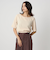 ＜SEASONAL COLLECTION＞AMZ プルオーバー