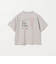 【別注】＜ハイチュウ×FRUIT OF THE LOOM×GLR＞ Tシャツ / キッズ