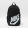 ＜NIKE＞ナイキ エレメンタル ジュニアバックパック （20L） / キッズ