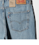 ＜Levis(R)＞565 97 デニムパンツ