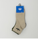 ＜adidas Originals＞ミッド アンクル ソックス 3足組  / キッズ  17cm-18cm