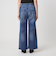 【別注】＜HEALTHY DENIM＞ストレート ワイド デニム パンツ