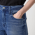 【別注】＜HEALTHY DENIM＞ストレート ワイド デニム パンツ