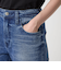 【別注】＜HEALTHY DENIM＞ストレート ワイド デニム パンツ