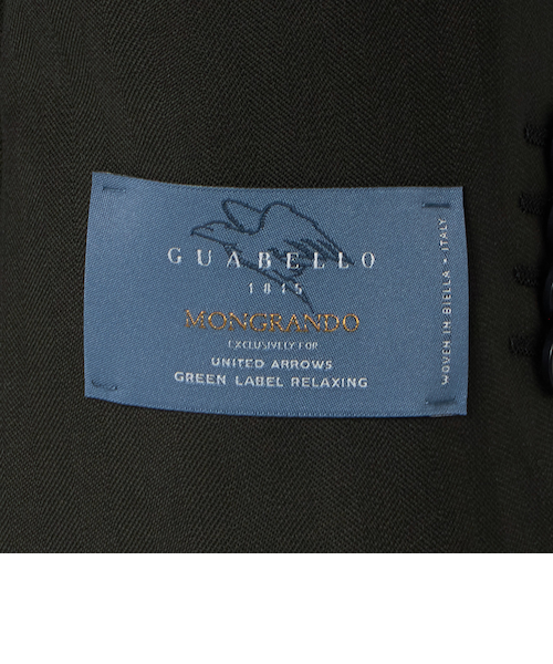 未使用級★グリーンレーベルリラクシング ダブルブレストパンツスーツ ヘリンボーン WORK TRIP OUTFITS GREEN LABEL RELAXING（ワークトリップアウト