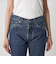【別注】＜Levi’s(R)＞GLR 501(R) ’93 STRAIGHT デニム パンツ ジーンズ