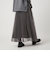 ［size SHORT/TALLあり］2WAY チュール プリーツ スカート
