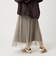 ［size SHORT/TALLあり］2WAY チュール プリーツ スカート