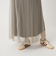 ［size SHORT/TALLあり］2WAY チュール プリーツ スカート