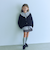 シャギー カーディガン / キッズ  120cm-160cm