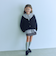 シャギー カーディガン / キッズ  120cm-160cm