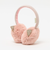 ＜Rockahula Kids＞キャット型 イヤマフ / Cat Earmuffs / キッズ