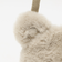 ＜Rockahula Kids＞ショルダーバッグ / Bear Bag / キッズ