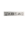 ダンボール クルーネック カットソー