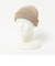 GLR ロー ニットキャップ