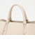 【WEB限定】2WAYタッセルハンドル A4 トートバッグ / ショルダーバッグ