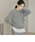 【結論シリーズ】ふれてヘアリーニット