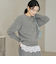 【結論シリーズ】ふれてヘアリーニット
