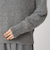 【結論シリーズ】ふれてヘアリーニット