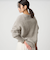 【結論シリーズ】ふれてヘアリーニット