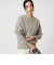 【結論シリーズ】ふれてヘアリーニット