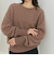 【結論シリーズ】ふれてヘアリーニット