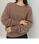 【結論シリーズ】ふれてヘアリーニット