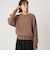 【結論シリーズ】ふれてヘアリーニット