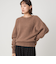 【結論シリーズ】ふれてヘアリーニット