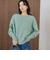 【結論シリーズ】ふれてヘアリーニット