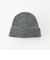 リブ ニットキャップ 2 / ニット帽