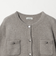 ヘアリー ニット ジャケットライク カーデイガン