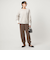 【WEB限定】＜at ease＞ジョグ ニット パンツ ウォッシャブル