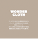 WONDER CLOTH ノーカラー カーディガン -ストレッチ-