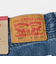 【別注】＜Levi's(R)＞565 ルーズ ストレート デニム パンツ ジーンズ