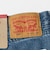 【別注】＜Levi's(R)＞565 ルーズ ストレート デニム パンツ ジーンズ