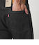 【別注】＜Levi's(R)＞501(R)  RELAXED デニム パンツ ジーンズ