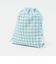 巾着バッグ（小）（ギンガム） / キッズ