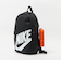＜NIKE＞エレメンタル バックパック  (20L)  / キッズ