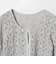 ＜SEASONAL COLLECTION＞2WAY  レース カーディガン