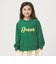 GREENロゴ ロングTシャツ / キッズ  100cm-160cm
