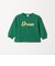 GREENロゴ ロングTシャツ / キッズ  100cm-160cm