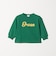 GREENロゴ ロングTシャツ / キッズ  100cm-160cm