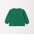 GREENロゴ ロングTシャツ / キッズ  100cm-160cm