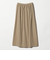 ツイル Aライン スカート