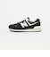 ＜New Balance＞U574 5MX スニーカー