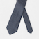 GLR ポリエステル ウォッシャブル コモン1 ネクタイ