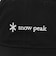 ＜snow peak＞ロゴ キャップ
