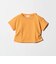 【WEB限定】サイドギャザー チビ Tシャツ 100cm-160cm