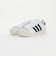 【WEB限定】＜adidas Originals＞SUPERSTAR II スニーカー